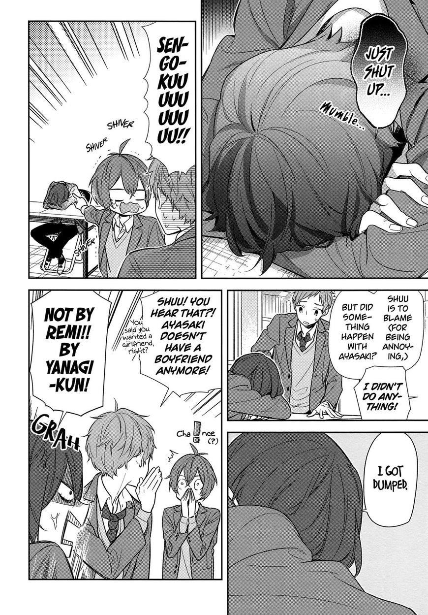 Read HORIMIYA EN Manga Online