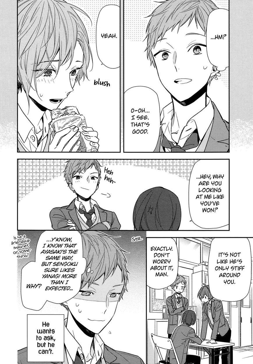 Read HORIMIYA EN Manga Online