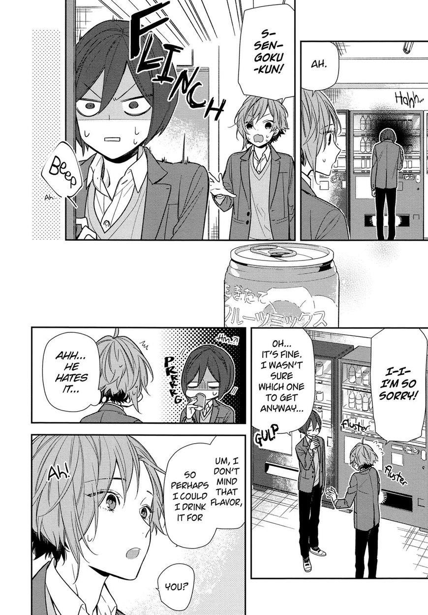 Read HORIMIYA EN Manga Online