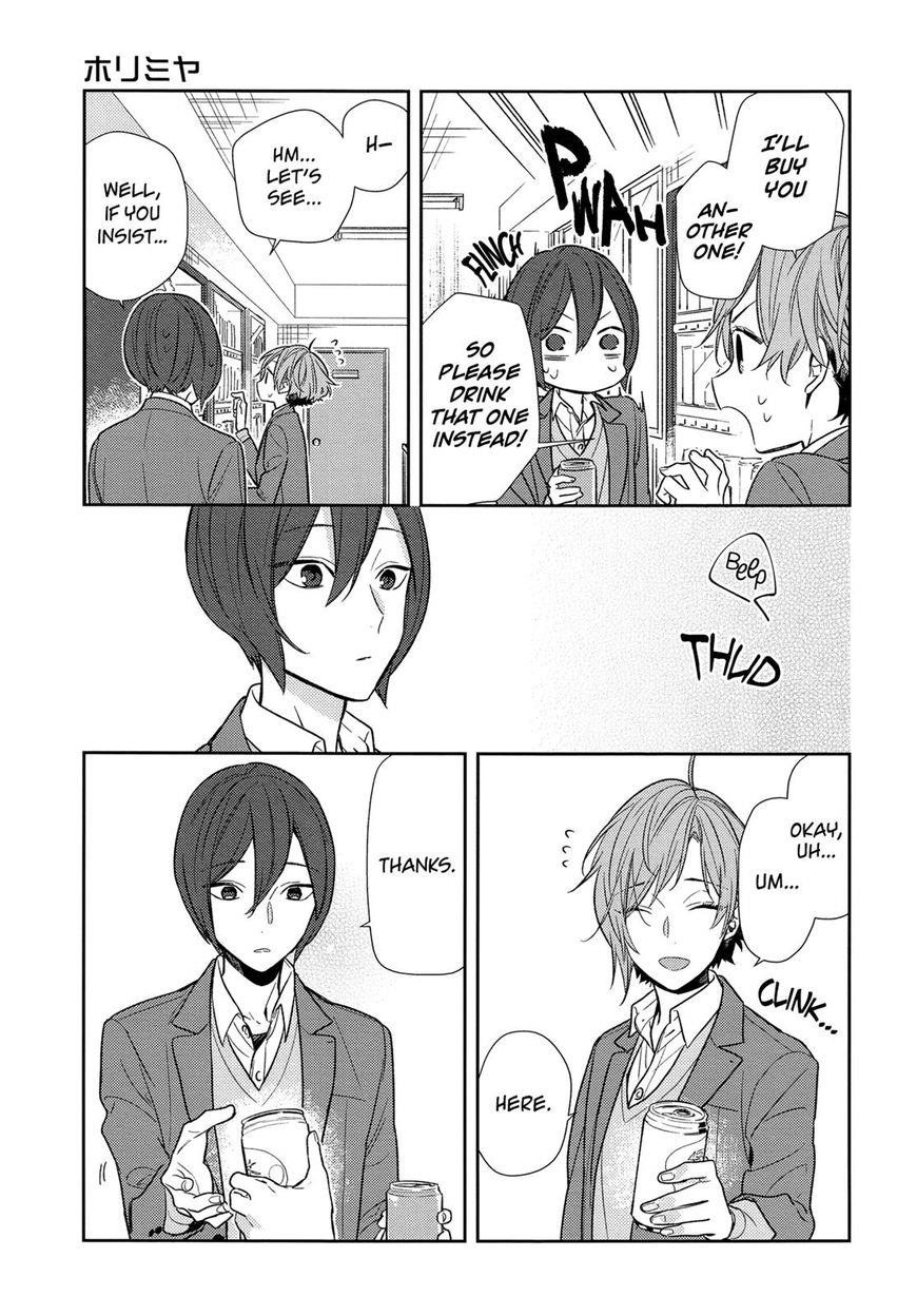 Read HORIMIYA EN Manga Online