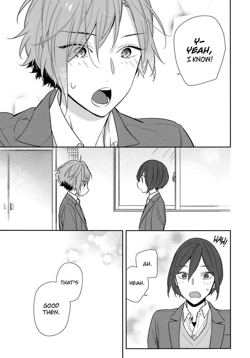 Read HORIMIYA EN Manga Online