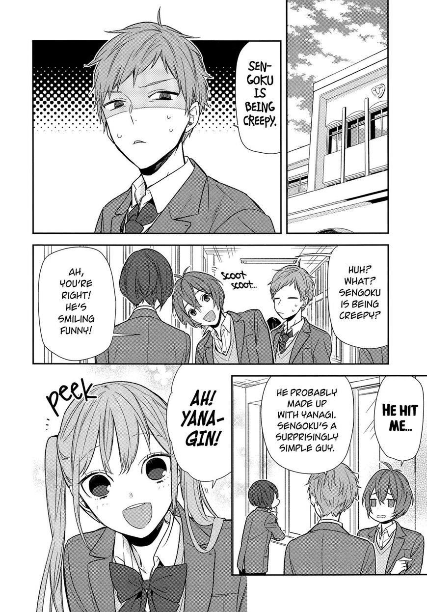 Read HORIMIYA EN Manga Online