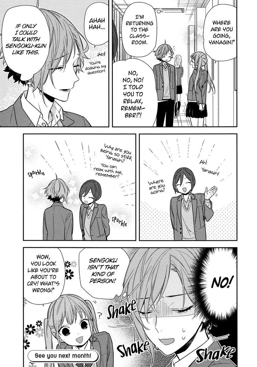 Read HORIMIYA EN Manga Online