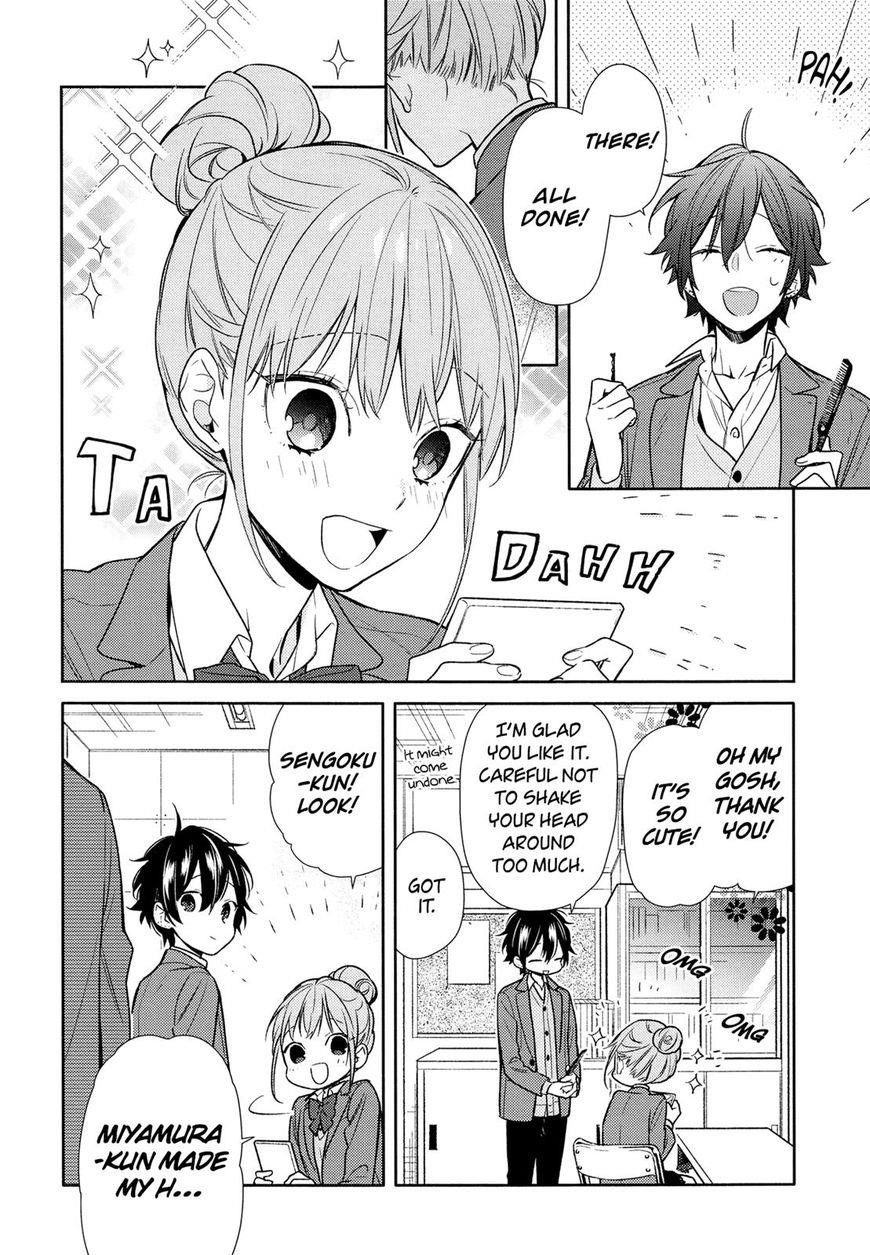Read HORIMIYA EN Manga Online