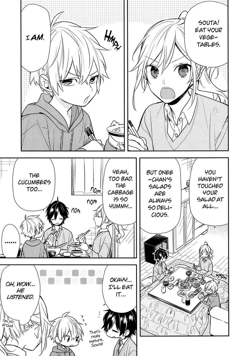 Read HORIMIYA EN Manga Online