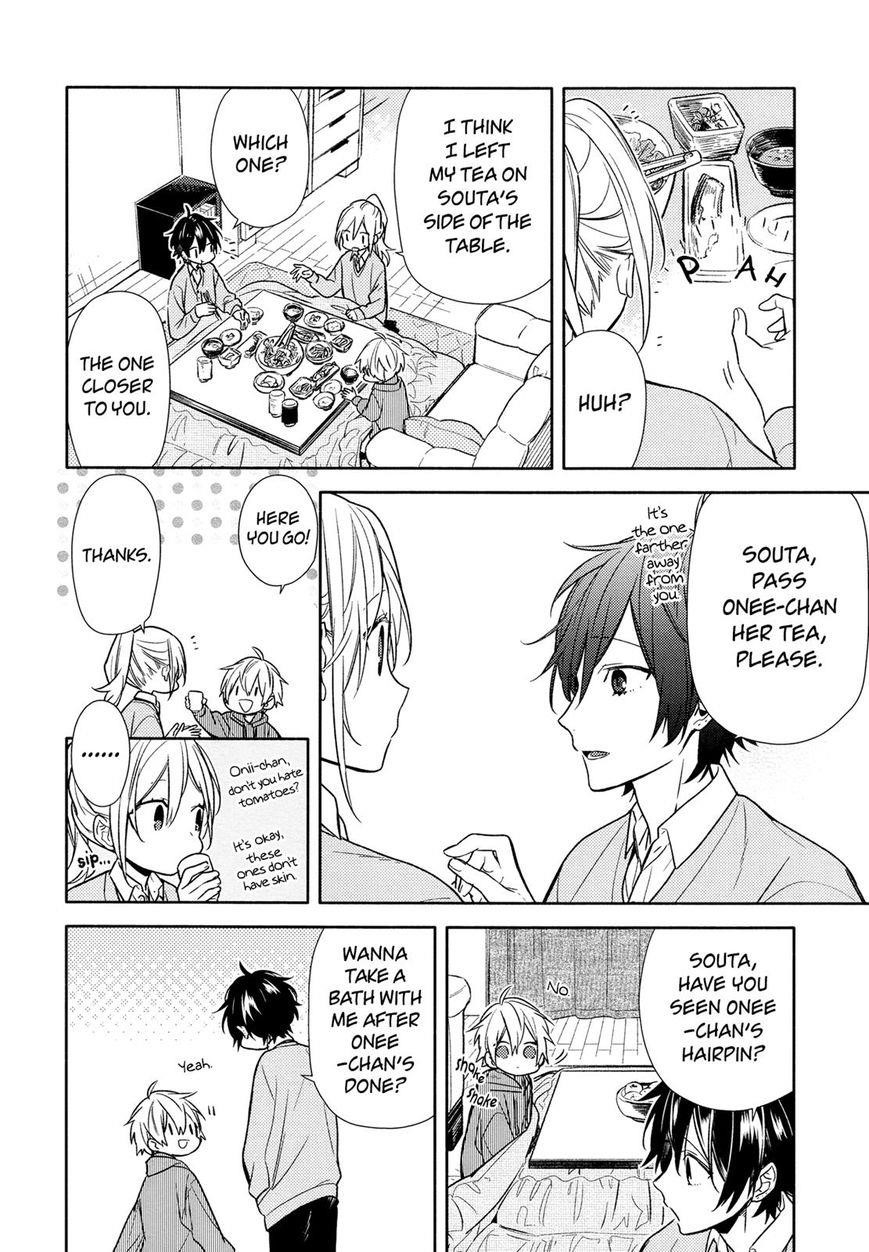 Read HORIMIYA EN Manga Online
