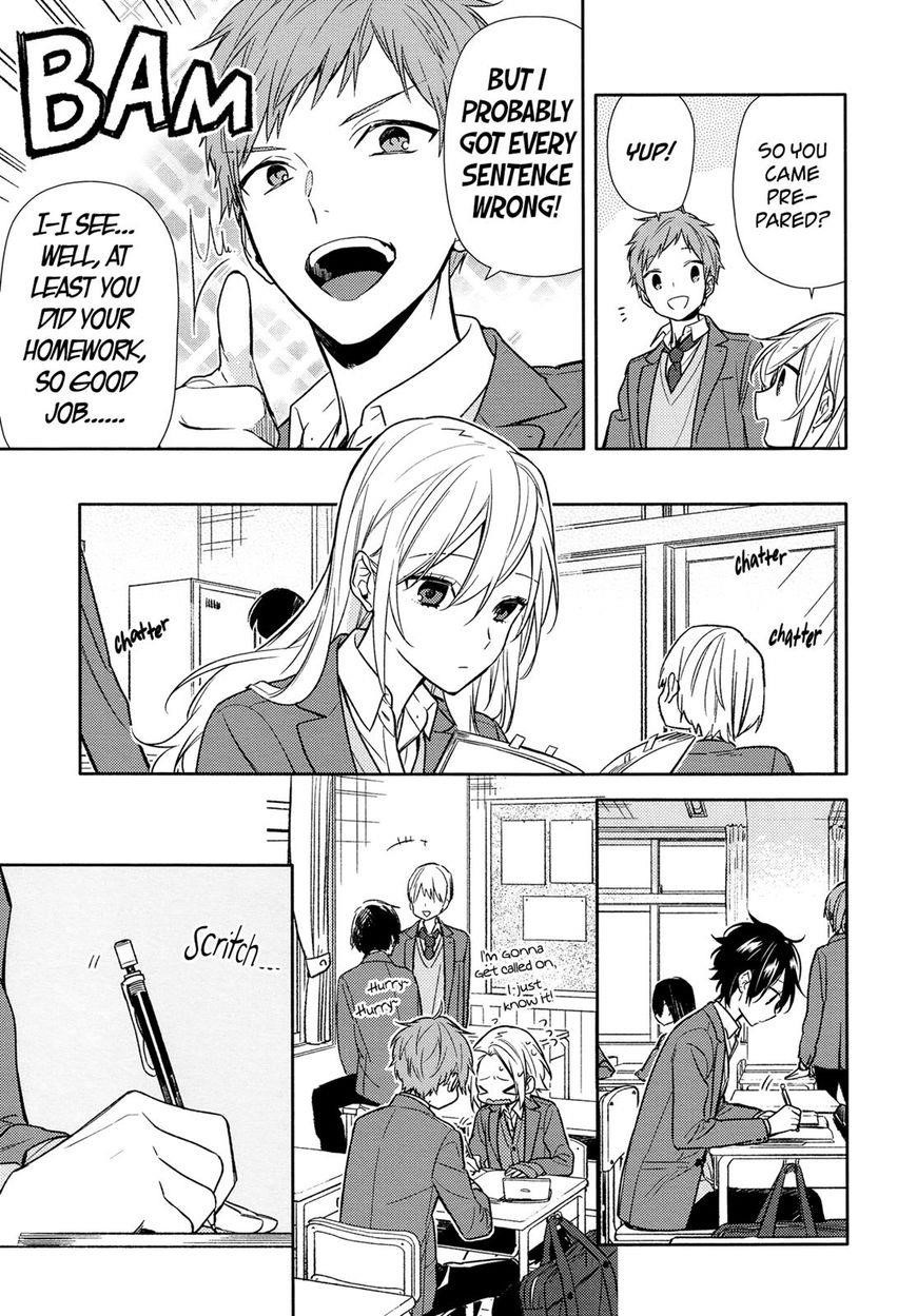 Read HORIMIYA EN Manga Online