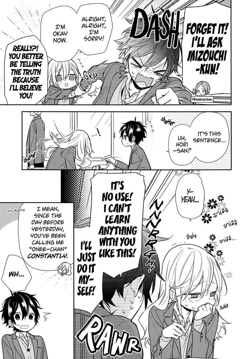 Read HORIMIYA EN Manga Online