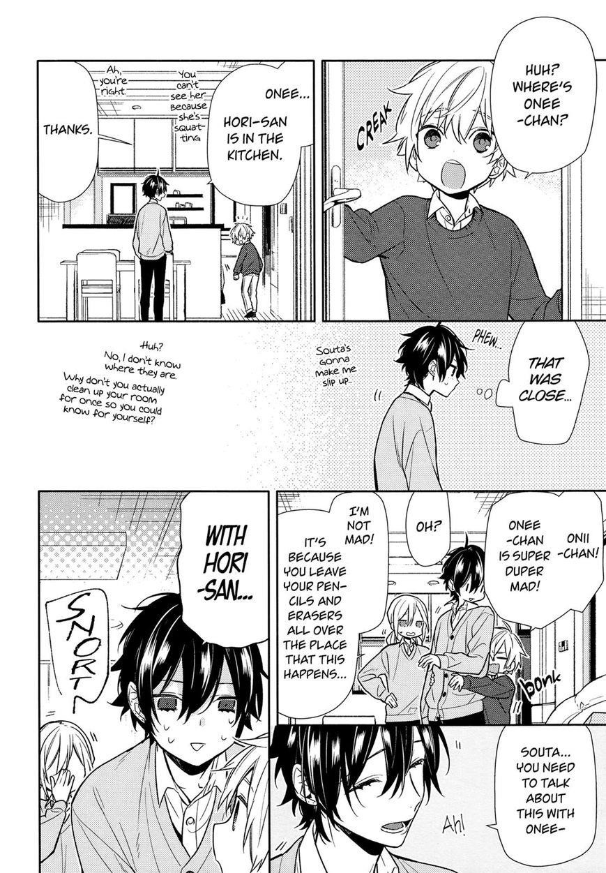 Read HORIMIYA EN Manga Online