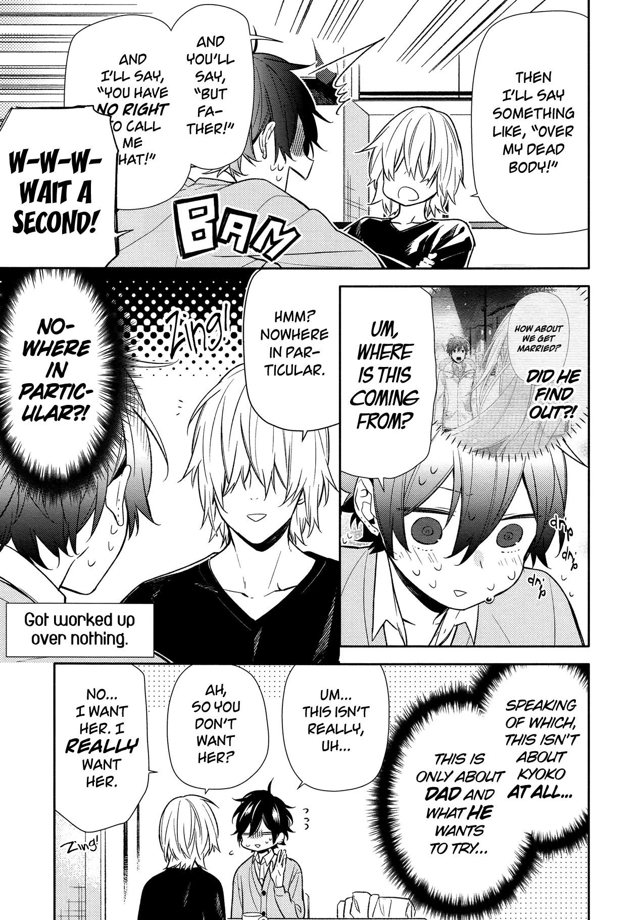 Read HORIMIYA EN Manga Online