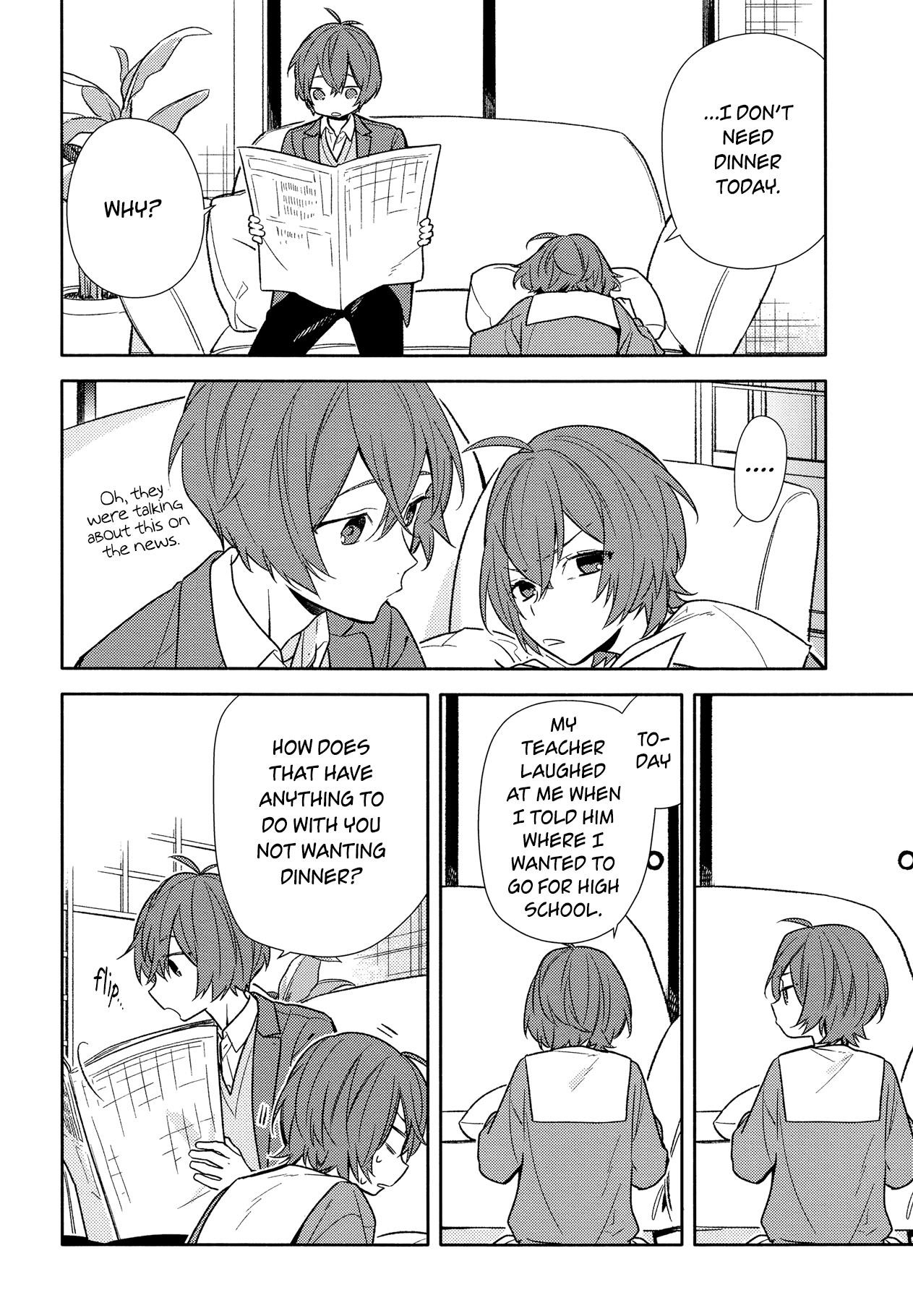 Read HORIMIYA EN Manga Online