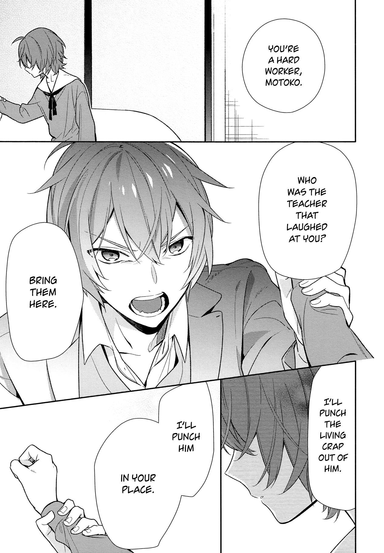 Read HORIMIYA EN Manga Online