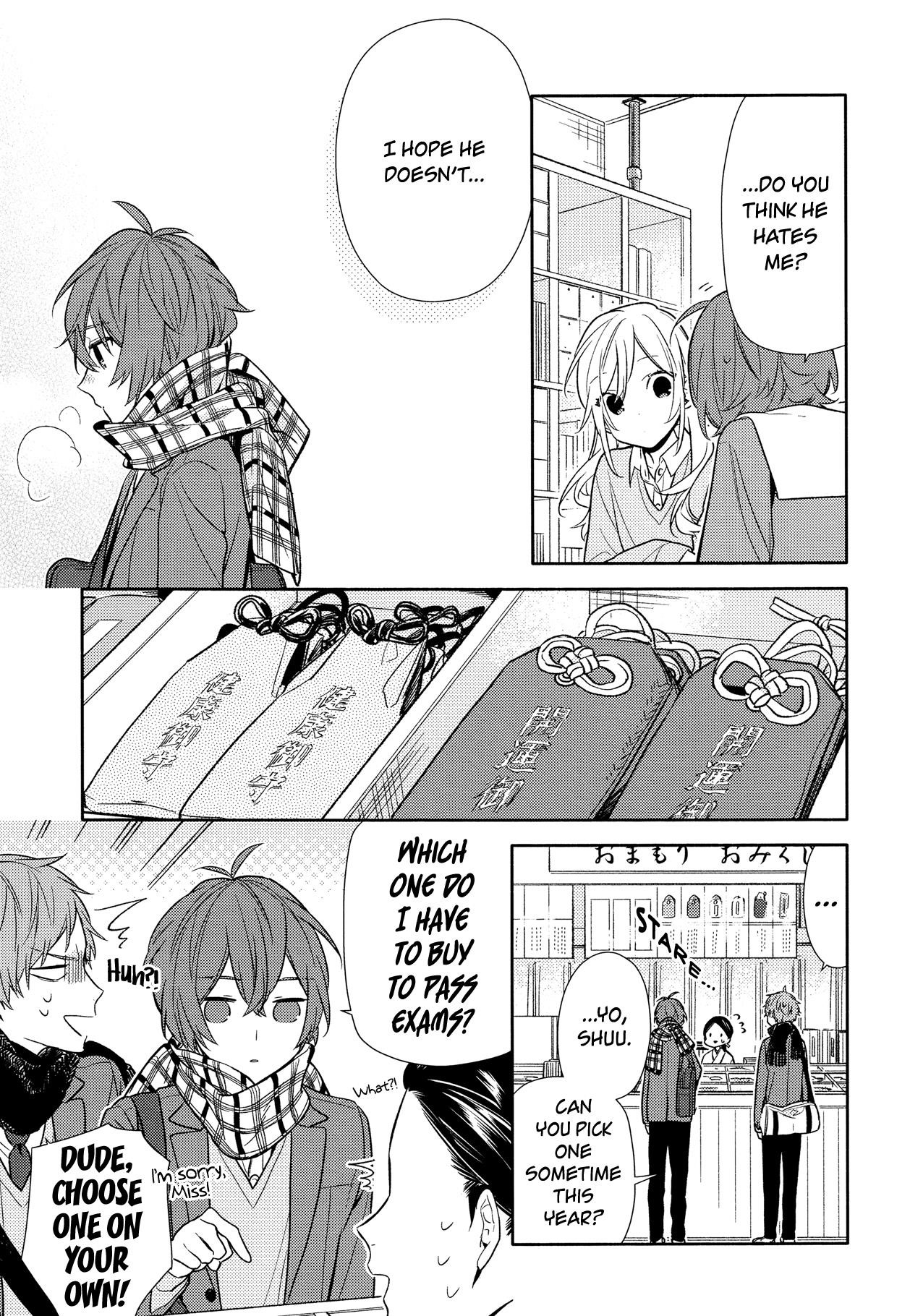 Read HORIMIYA EN Manga Online