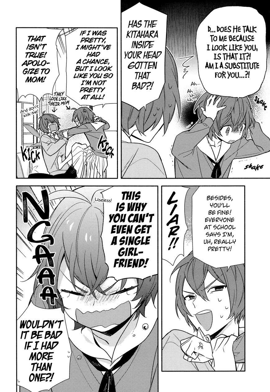 Read HORIMIYA EN Manga Online