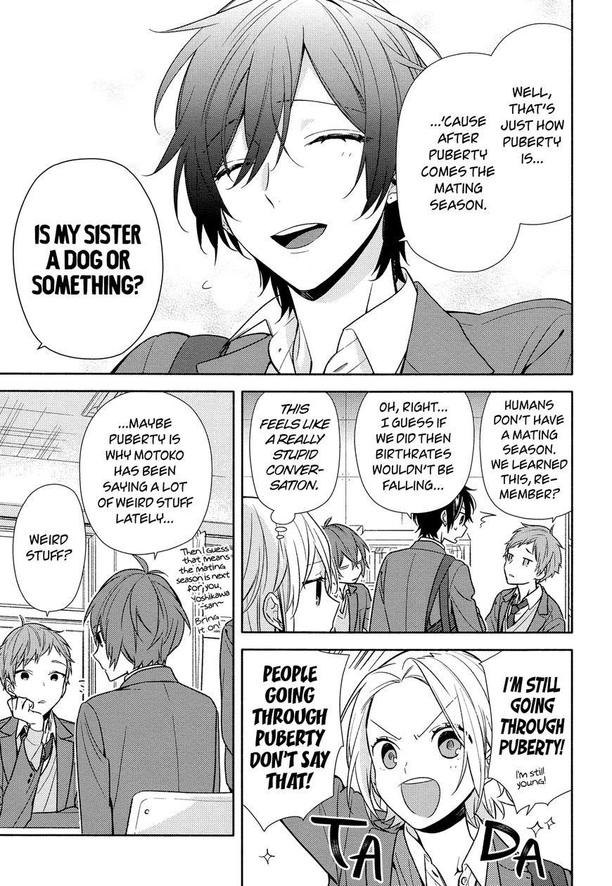 Read HORIMIYA EN Manga Online