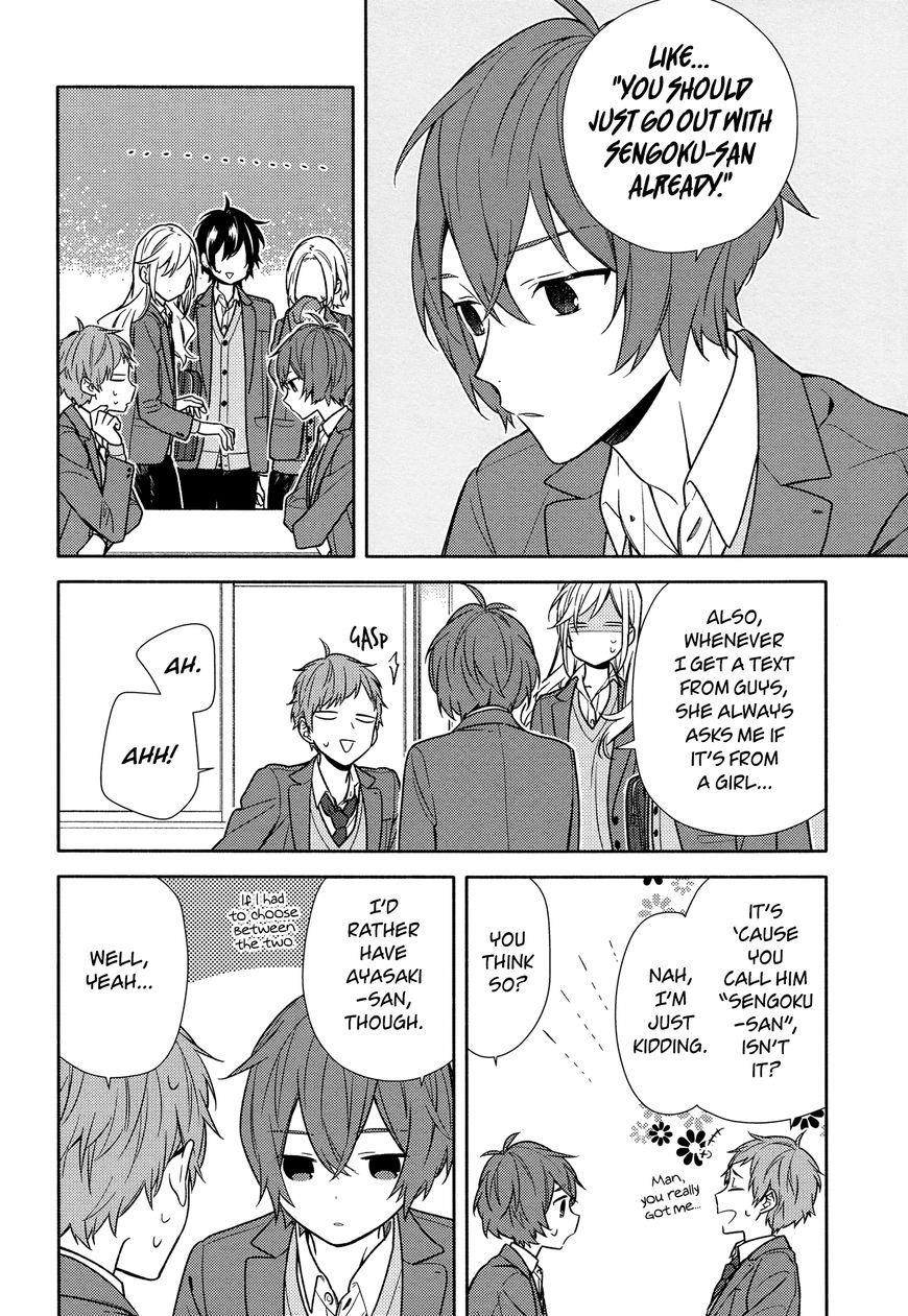 Read HORIMIYA EN Manga Online