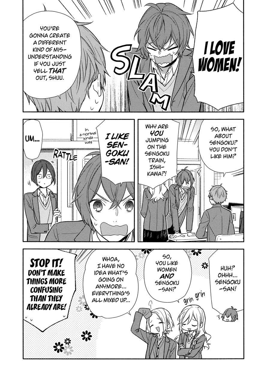Read HORIMIYA EN Manga Online