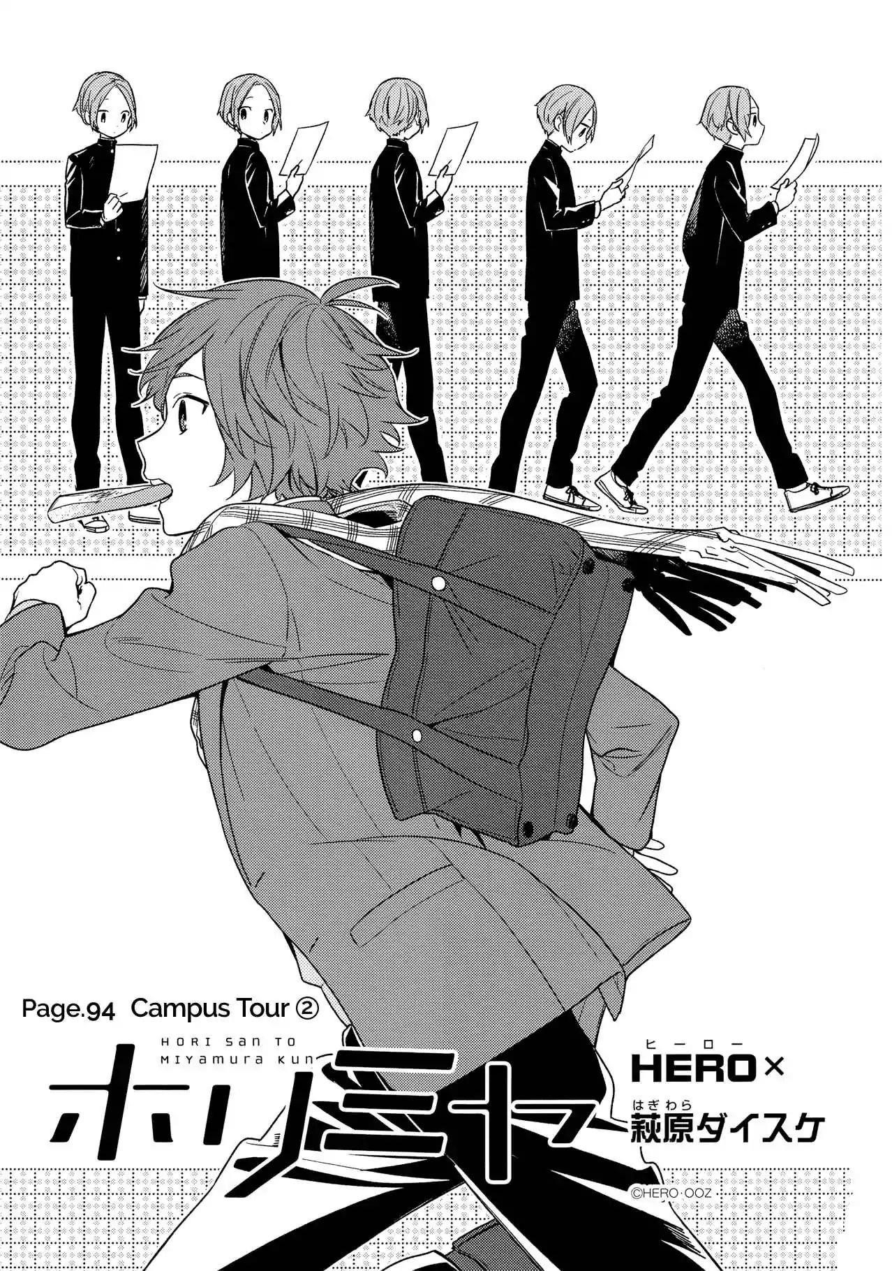 Read HORIMIYA EN Manga Online