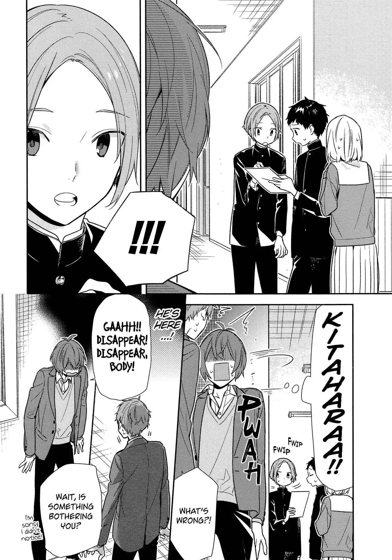 Read HORIMIYA EN Manga Online