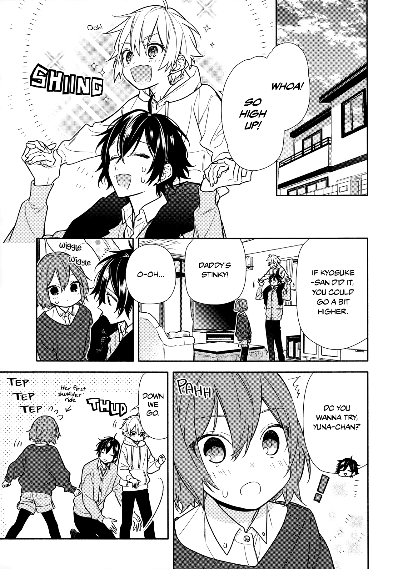 Read HORIMIYA EN Manga Online