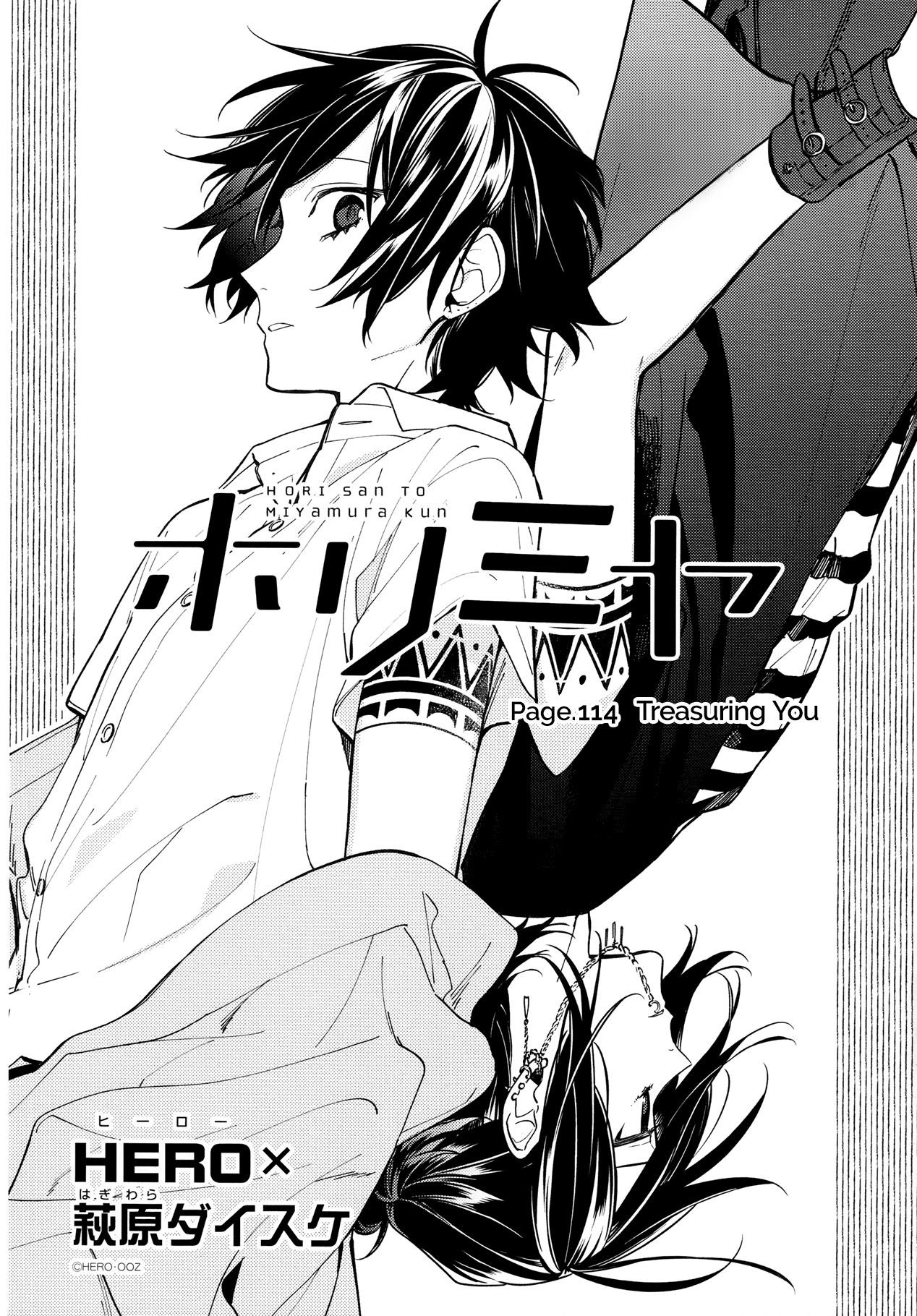 Read HORIMIYA EN Manga Online