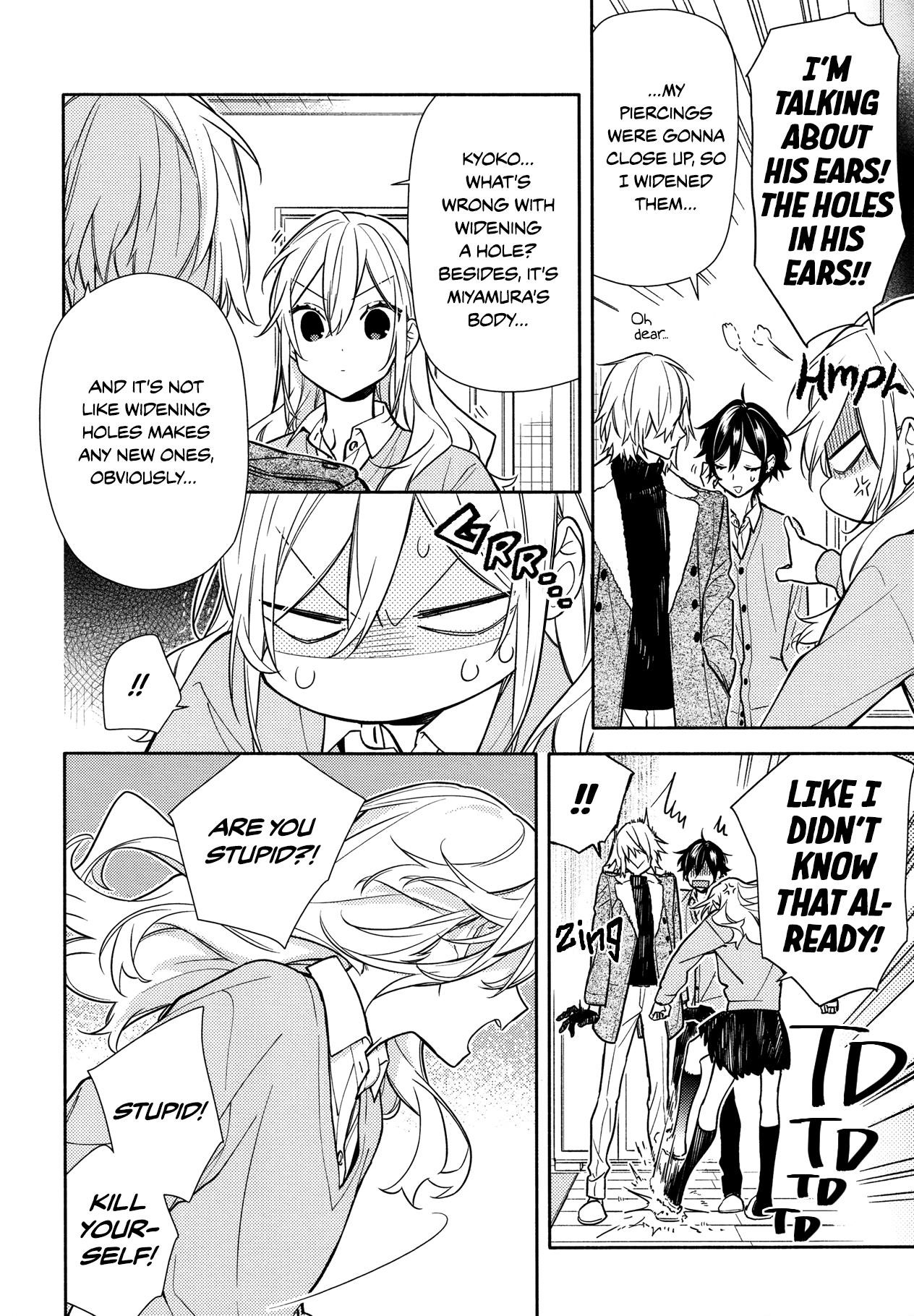 Read HORIMIYA EN Manga Online