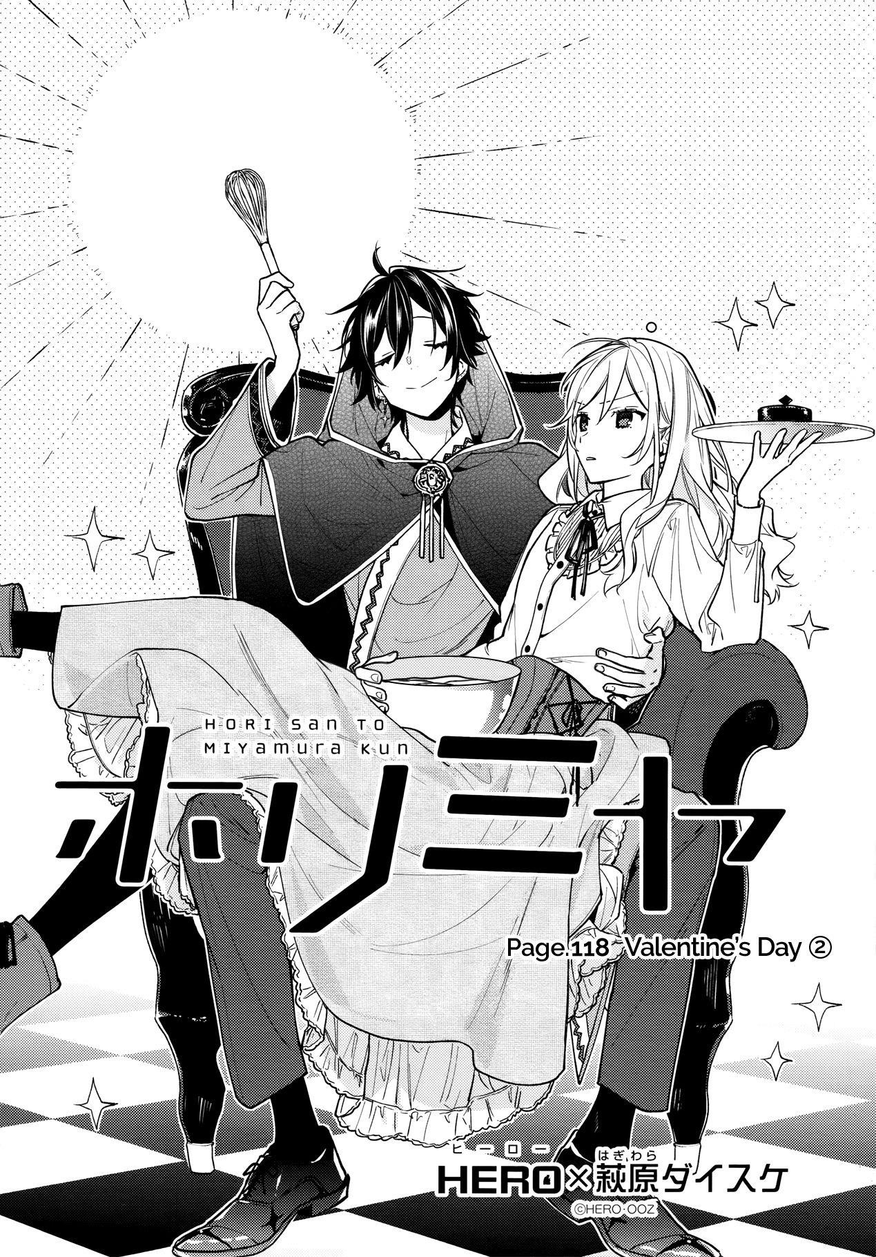 Read HORIMIYA EN Manga Online