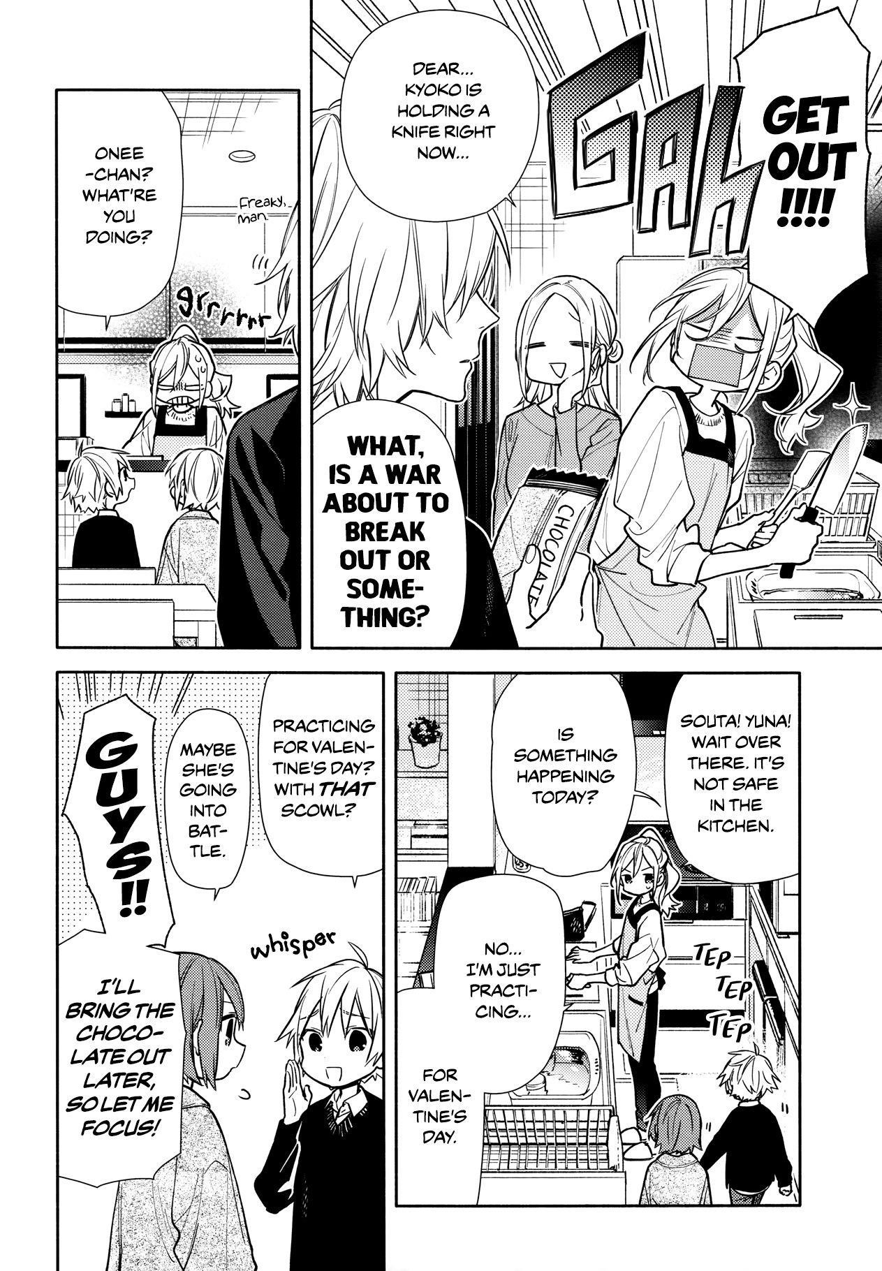 Read HORIMIYA EN Manga Online