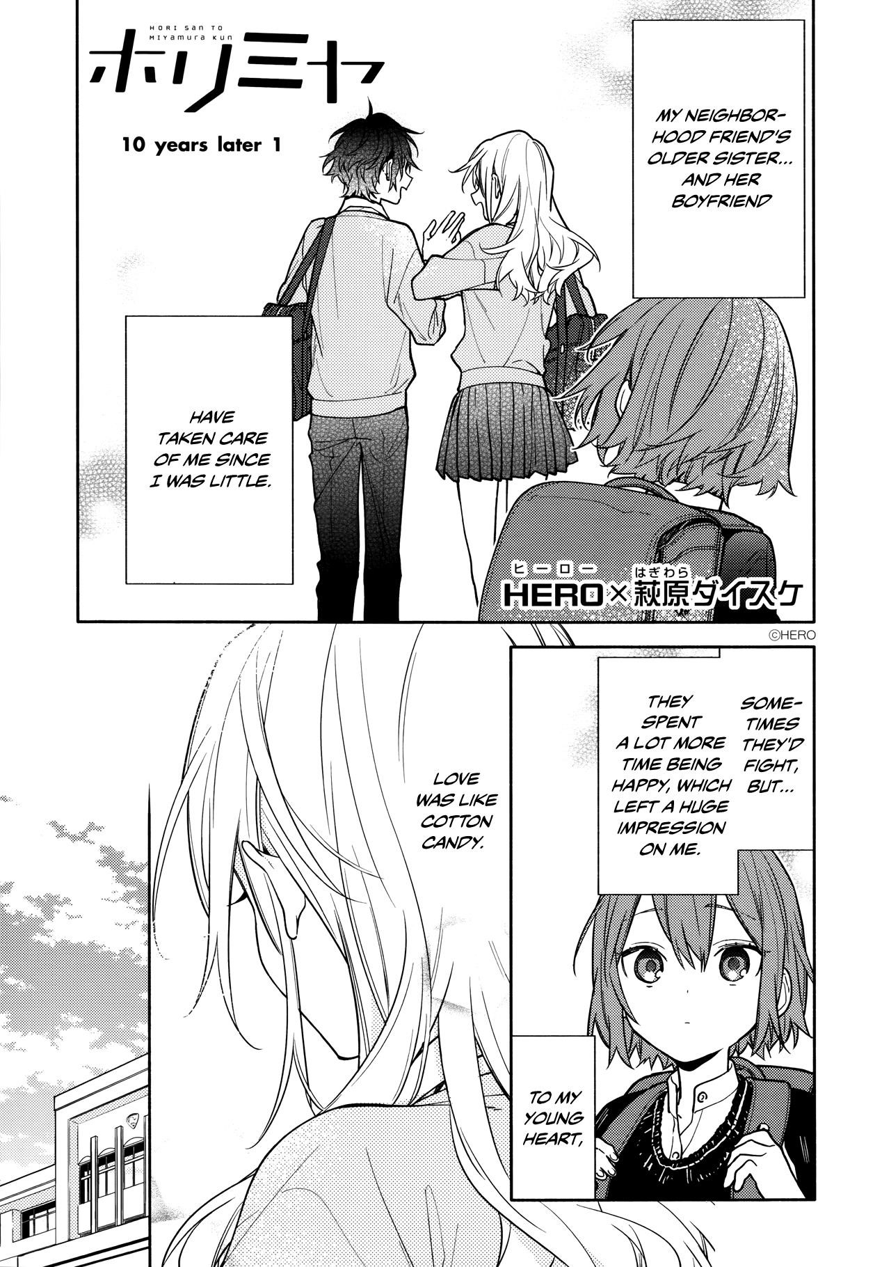 Read HORIMIYA EN Manga Online