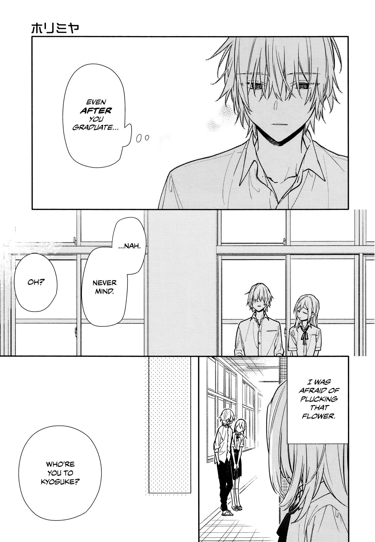 Read HORIMIYA EN Manga Online