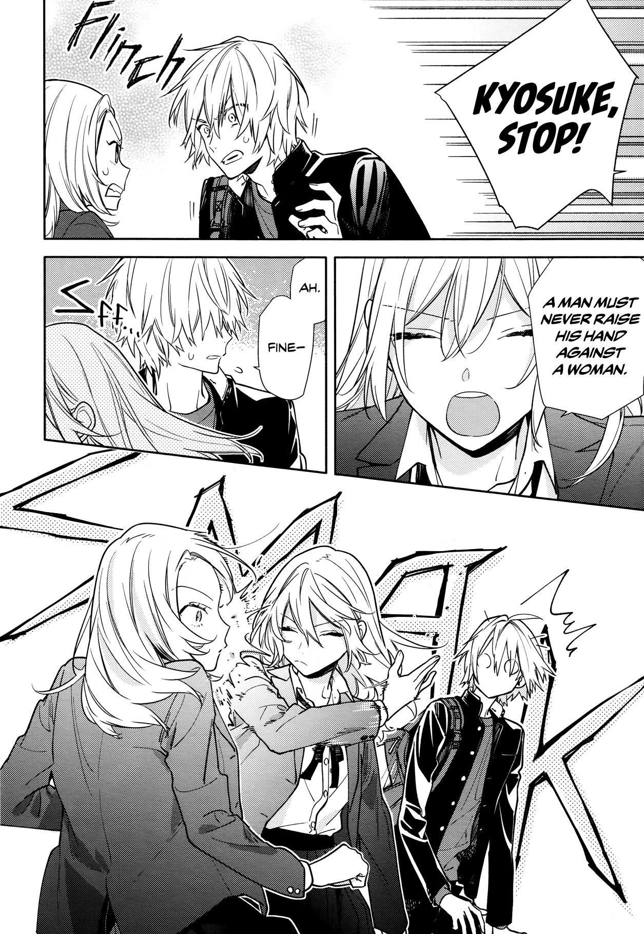 Read HORIMIYA EN Manga Online