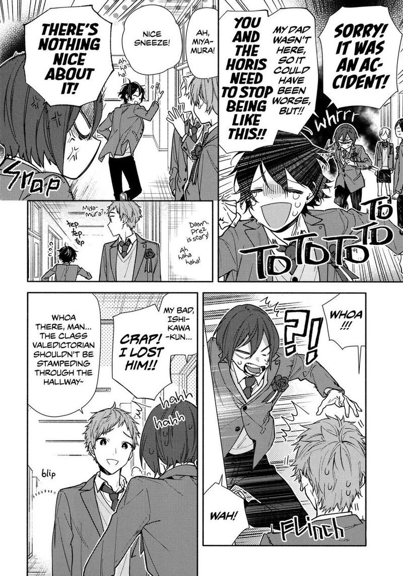 Read HORIMIYA EN Manga Online