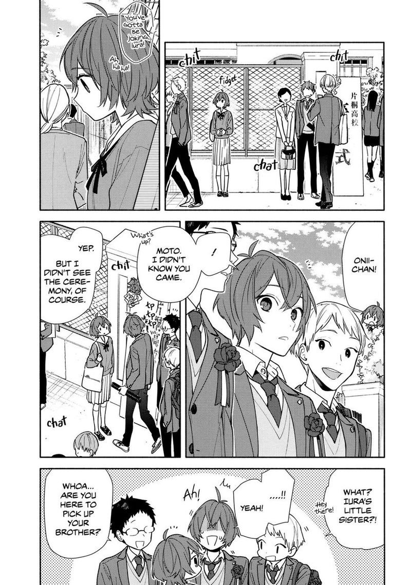 Read HORIMIYA EN Manga Online