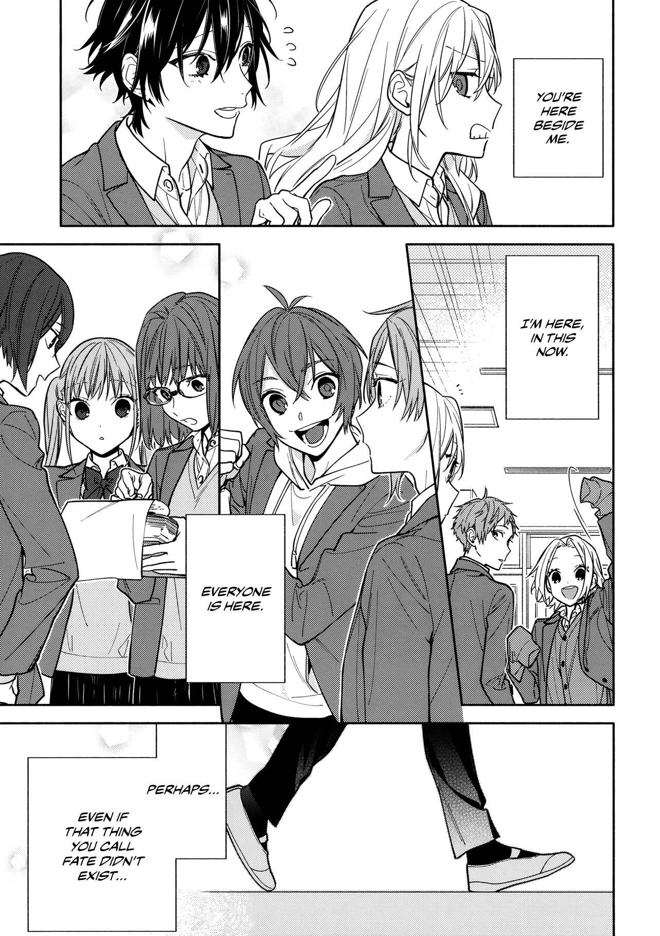 Read HORIMIYA EN Manga Online