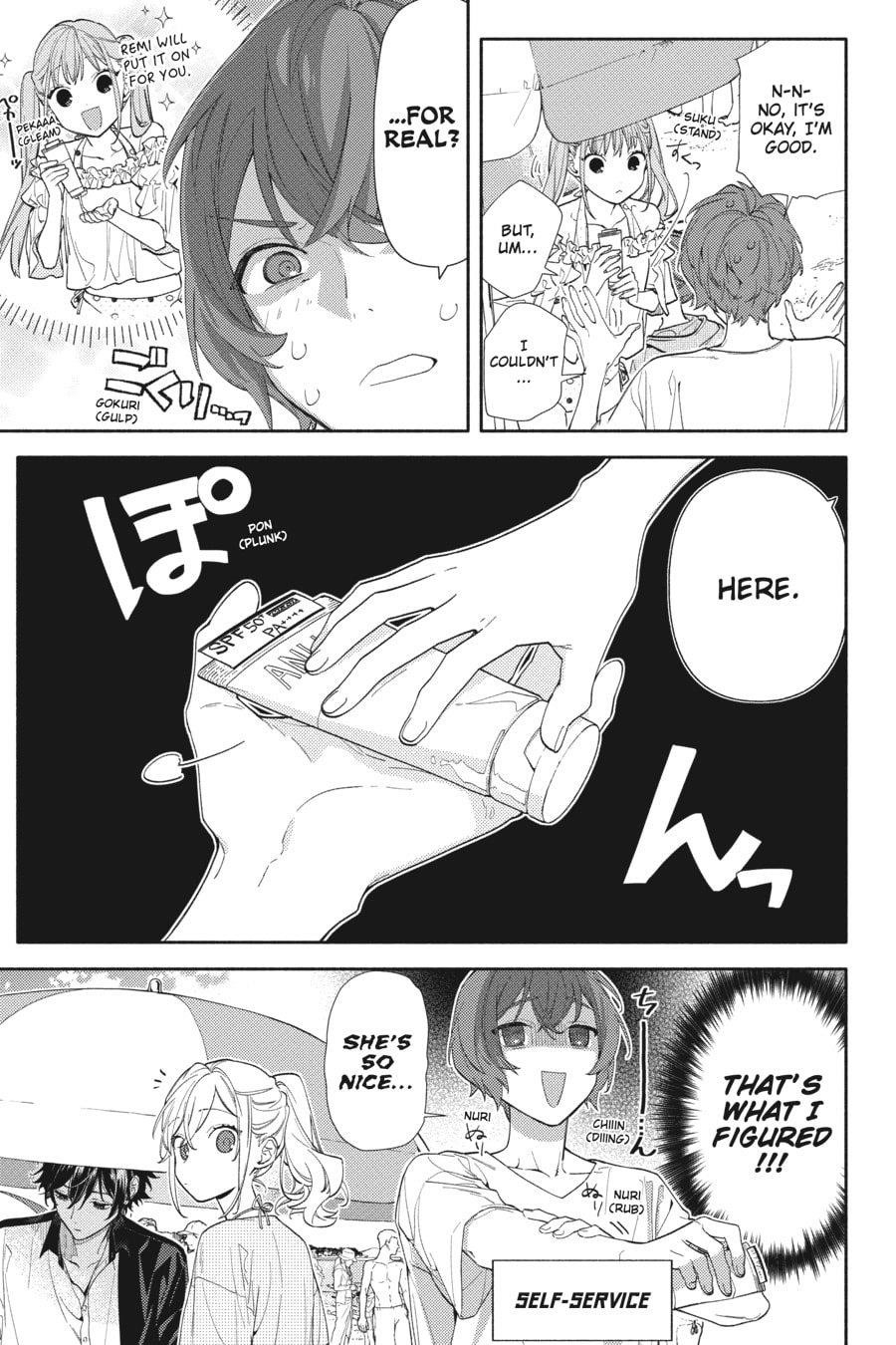 Read HORIMIYA EN Manga Online