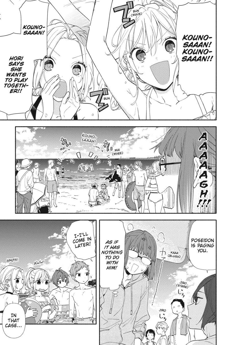 Read HORIMIYA EN Manga Online