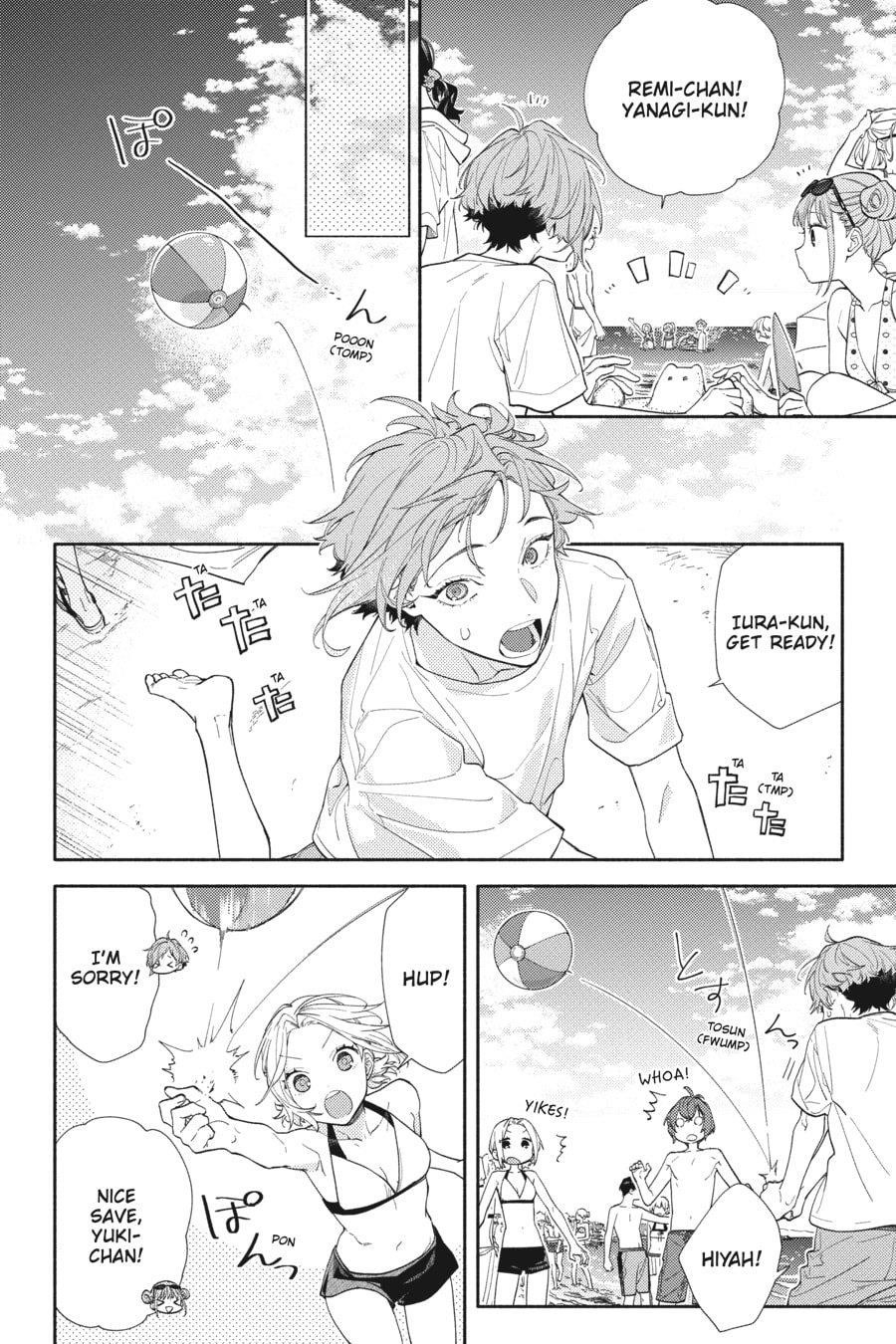 Read HORIMIYA EN Manga Online