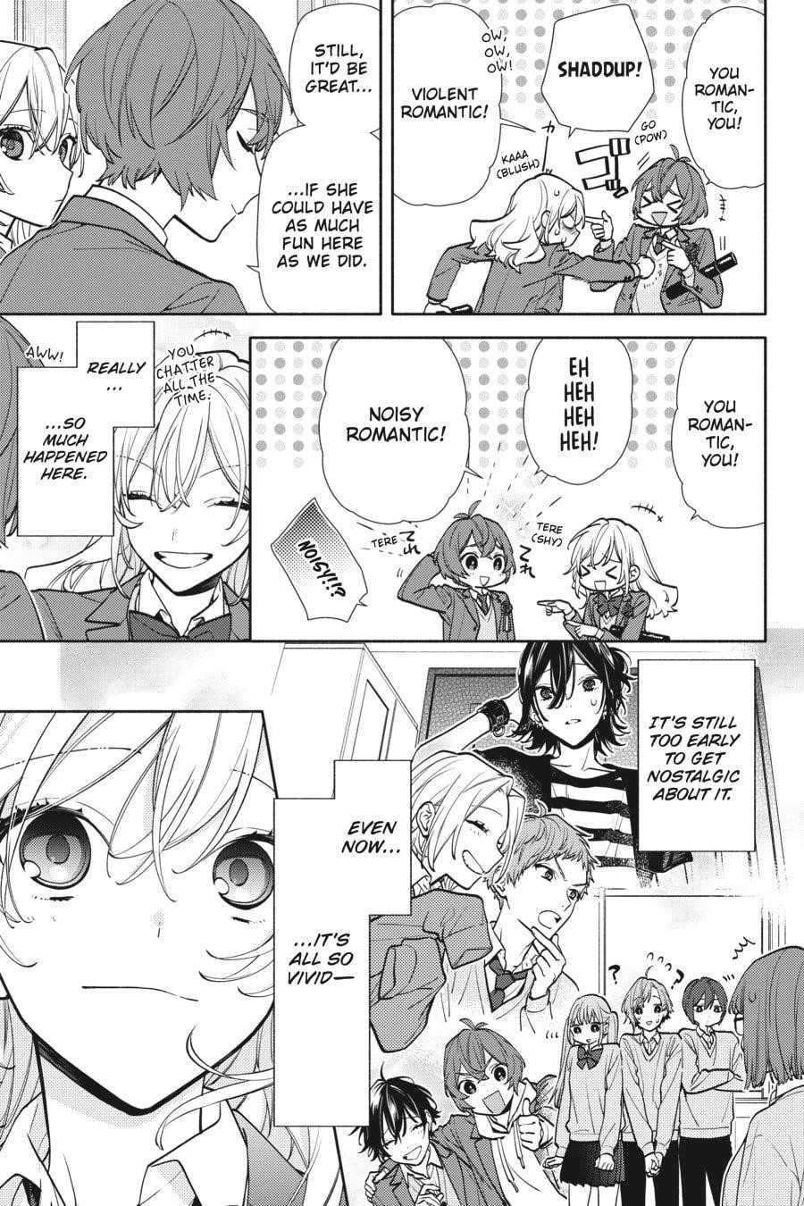 Read HORIMIYA EN Manga Online