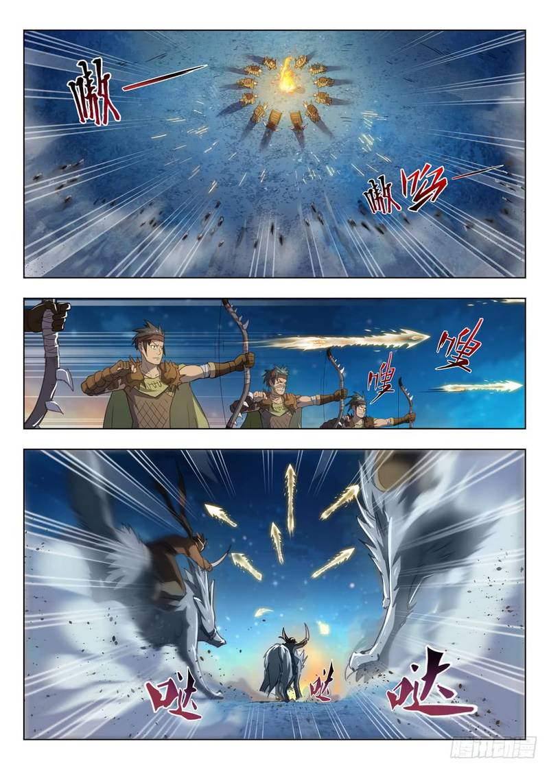 Read Hunter Age EN Manga Online