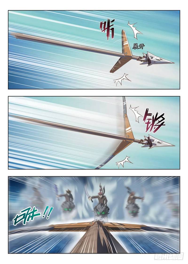 Read Hunter Age EN Manga Online