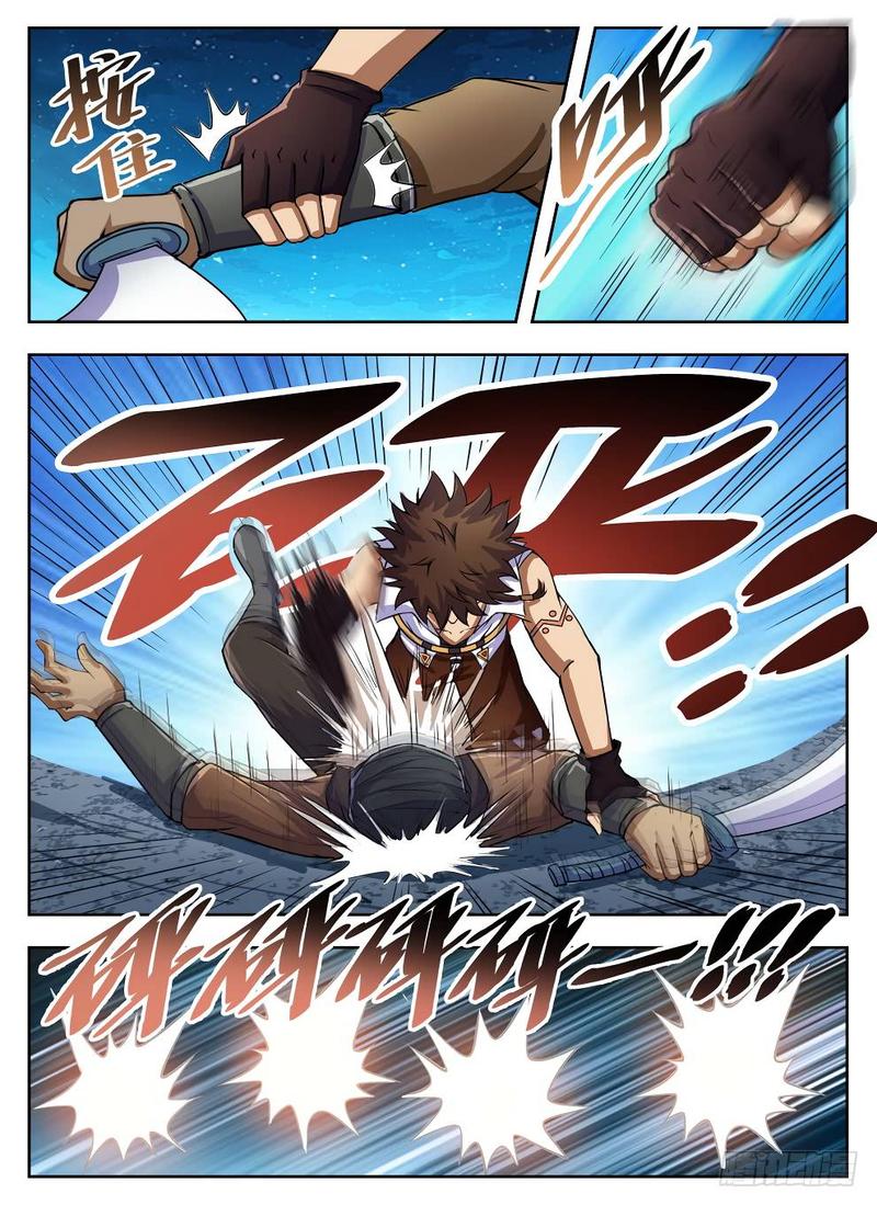Read Hunter Age EN Manga Online