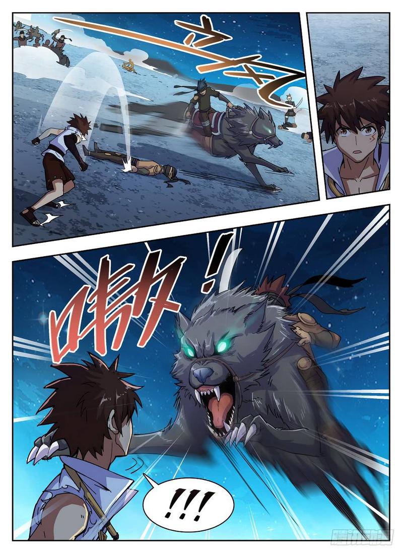 Read Hunter Age EN Manga Online