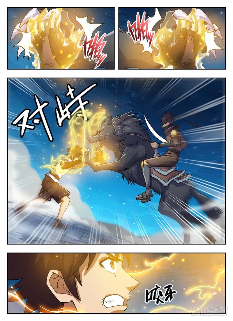 Read Hunter Age EN Manga Online