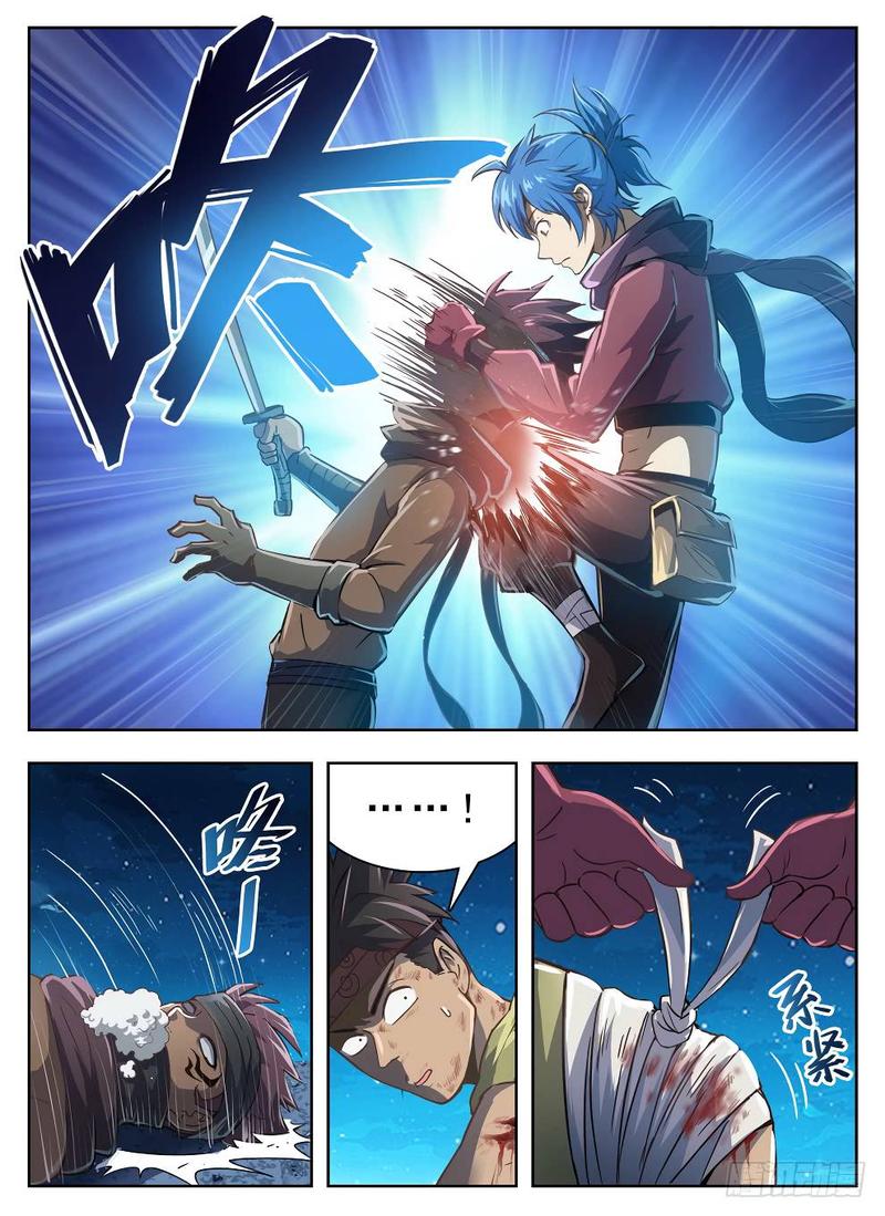 Read Hunter Age EN Manga Online