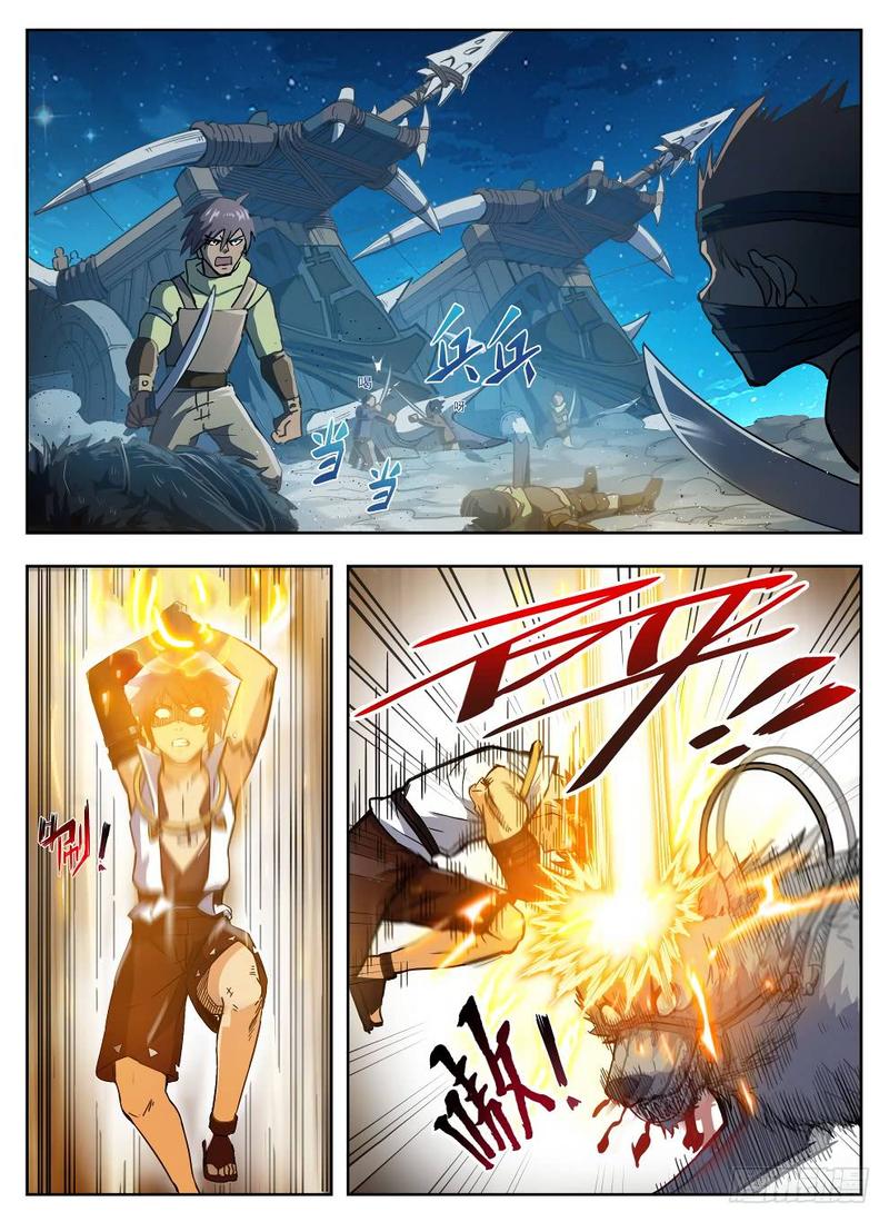 Read Hunter Age EN Manga Online