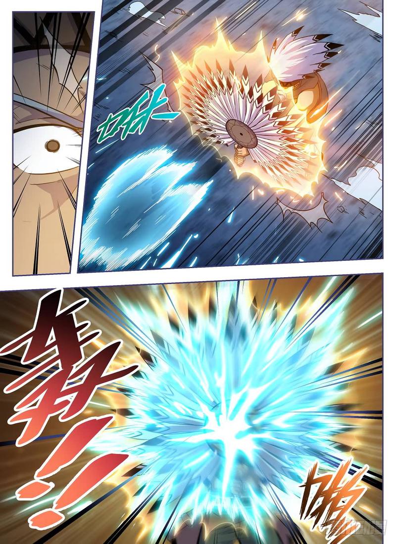 Read Hunter Age EN Manga Online