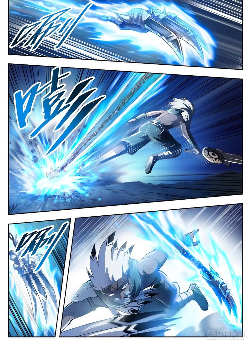 Read Hunter Age EN Manga Online