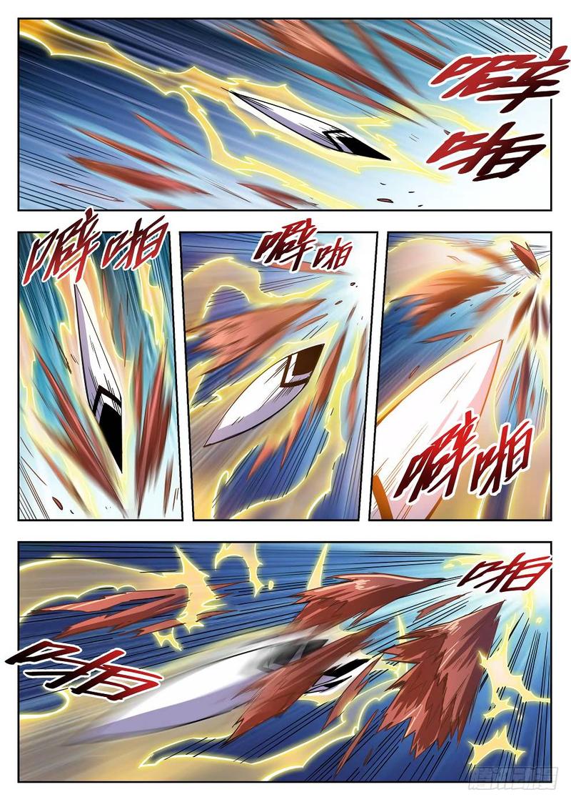 Read Hunter Age EN Manga Online
