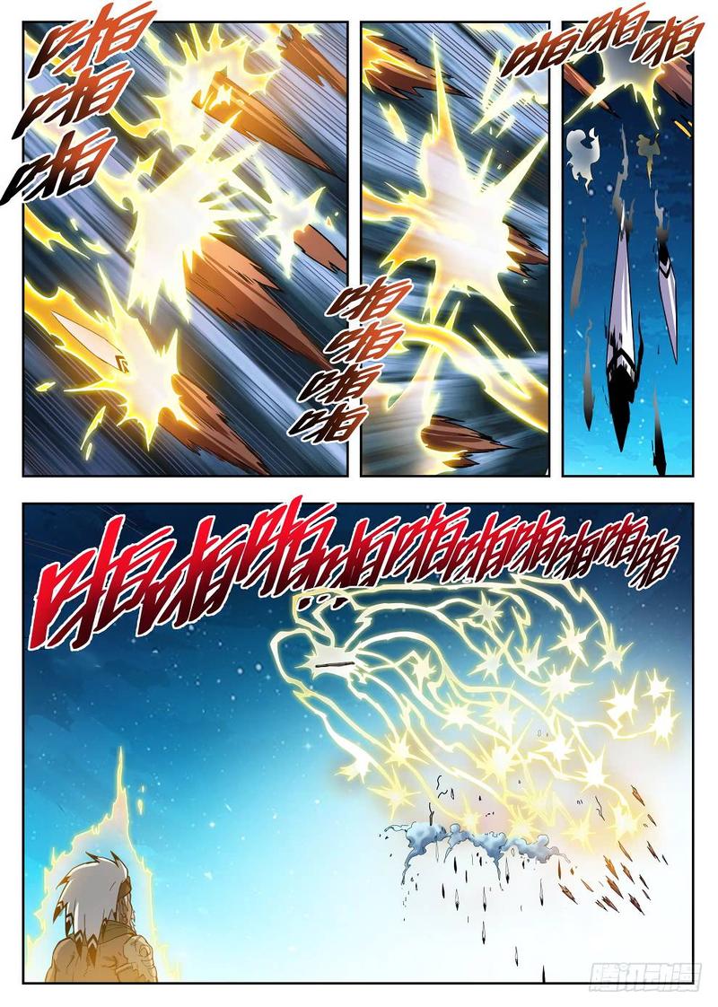 Read Hunter Age EN Manga Online