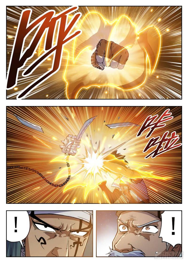 Read Hunter Age EN Manga Online